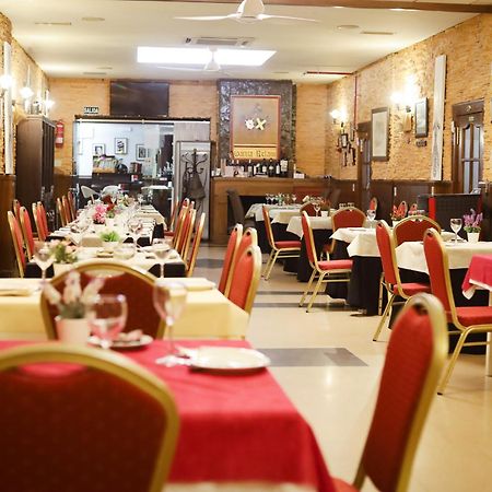 Arjona Hospedium Dlj Hostal Tematico Desde La Juderia מראה חיצוני תמונה