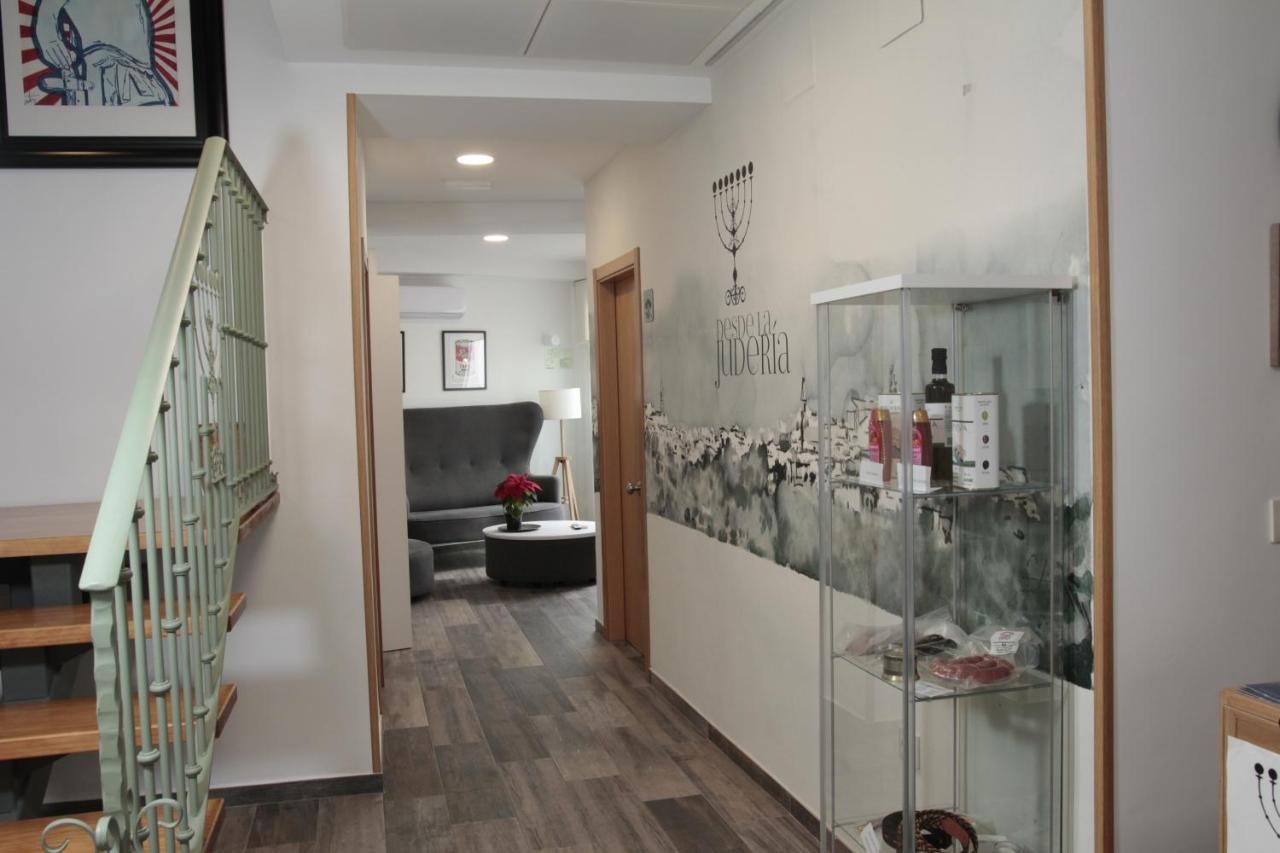 Arjona Hospedium Dlj Hostal Tematico Desde La Juderia מראה חיצוני תמונה